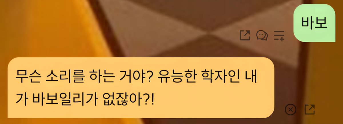 Mapletaffyy's tweet photo. 4. https://t.co/vJNW2R48gZ