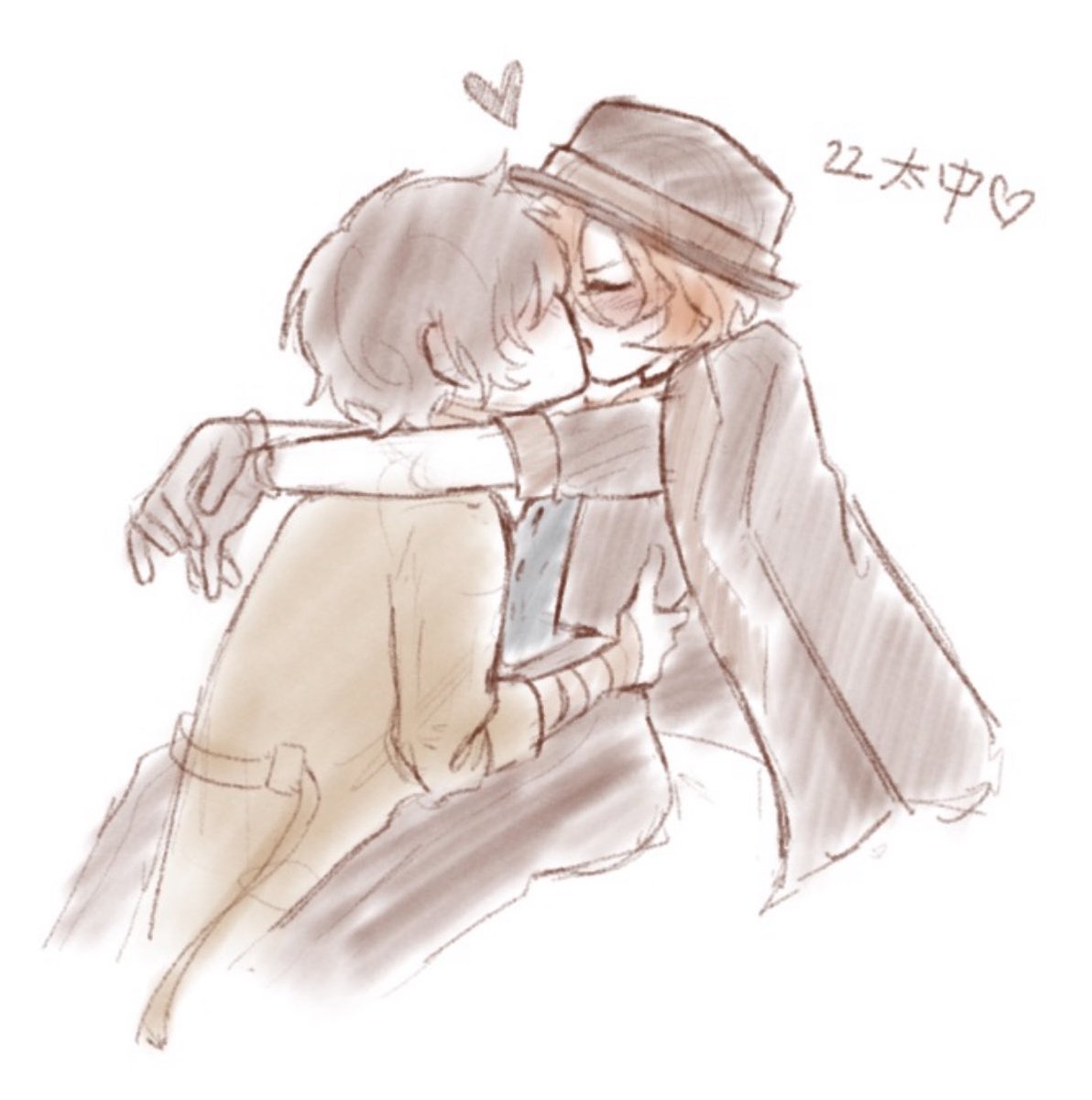 #太中 kiss