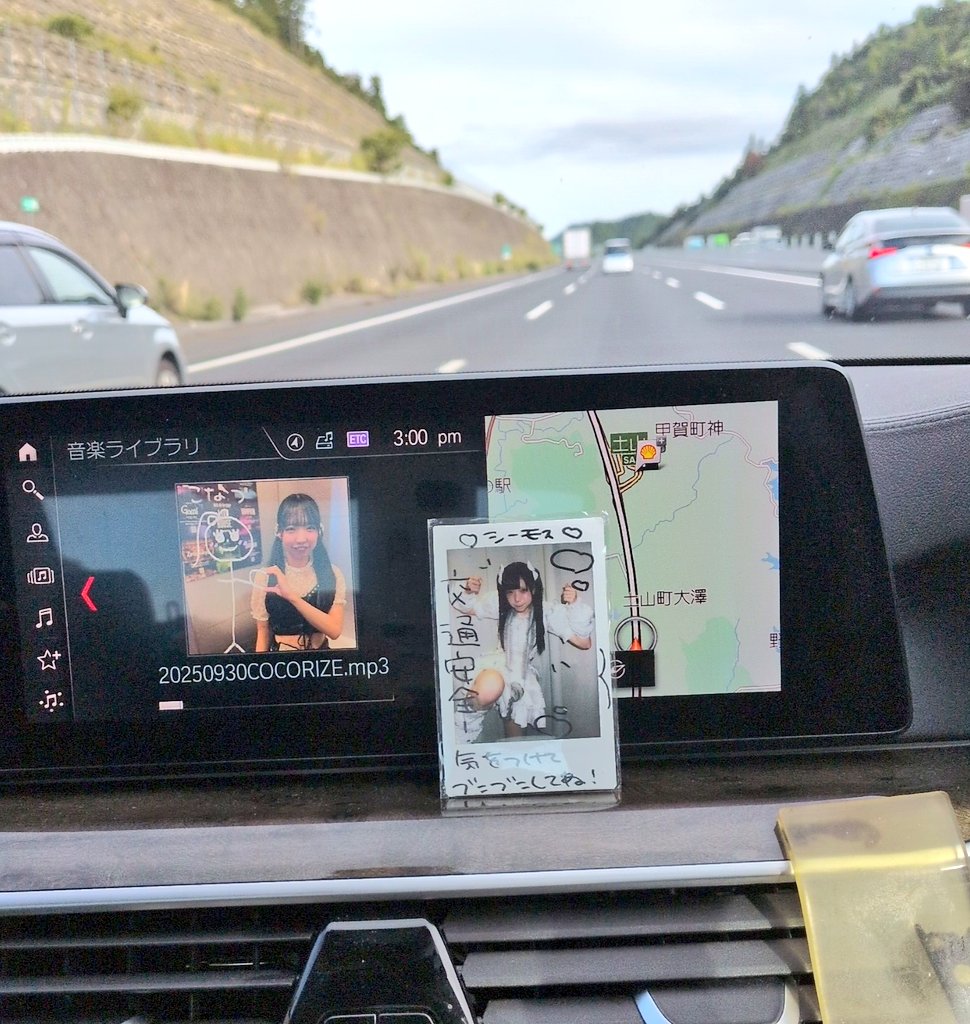 CMOS_KNIFE's tweet image. 神戸→名古屋
うん、間に合うね