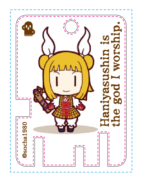 袿姫より焼かれるのに適してるので磨弓もつくる 