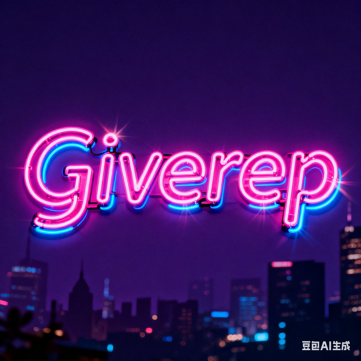 Sude Engin tweet media