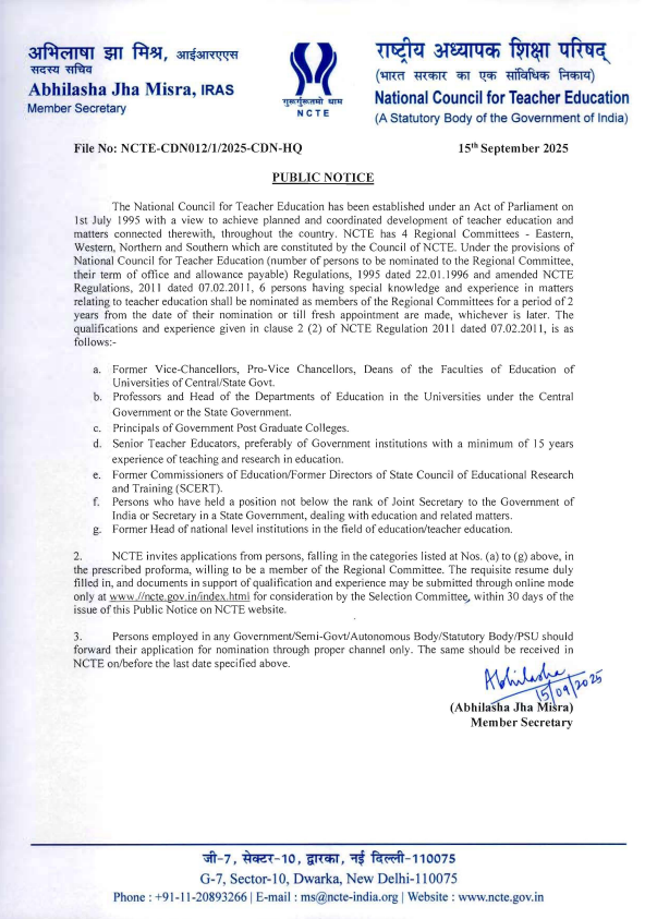 NCTE_Official's tweet photo. 🔴#NCTEAnnouncements🔴
#NCTE has invited applications from eligible persons in the prescribed proforma who are willing to serve as members of the Regional Committees of NCTE, under the categories listed at (a) to (g) in the Public Notice dated 15th September 2025.
#NCTEUpdates https://t.co/pAIWzTRDqR