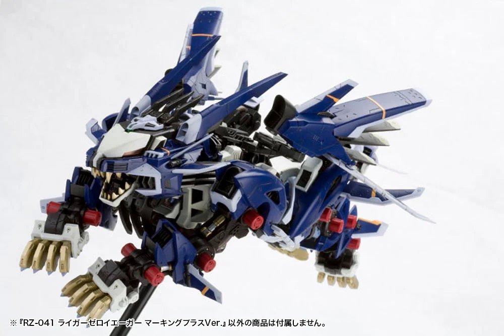 Kotobukiya_akb's tweet image. 【コトブキヤ秋葉原館2階】
商品情報：『RZ-041 ライガーゼロ イエーガー マーキングプラスVer.』¥9,020(税込)

▲「ライガーゼロ」の機動力を極限まで高めた高速戦闘形態！「可変式大型イオンブースター」は上下左右に可動し、躍動感あるポージングが可能！

好評販売中！
#ゾイド #ZOIDS #KOTOBUKIYA
