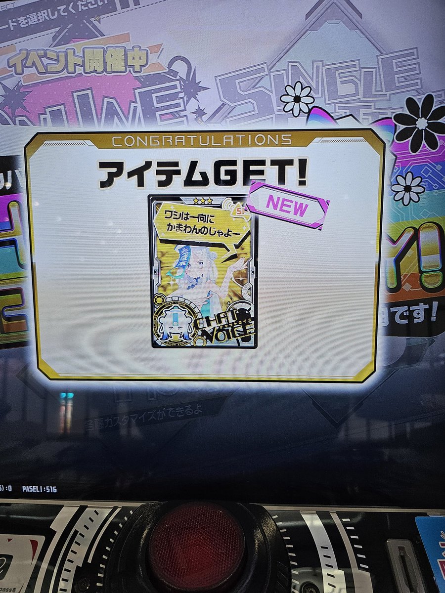 橤あや橤 高級キャバドレス通販サイト Angel R エンジェルアール キャバ