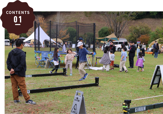 EXALERtw's tweet photo. 『WAKU DOKI Outdoor Fes』に参加します！誰でも無料でスラックライン体験できます!!
▷開催日　10月18日（土）・19日（日）
イベント詳細はhttps://t.co/ka979B2dII🔍
 #エクスエイラー #exaler #スラックライン #slackline
#スラックライン体験会 #スラックライン初心者 #トリックライン #trickline https://t.co/bRHXSlkt7l