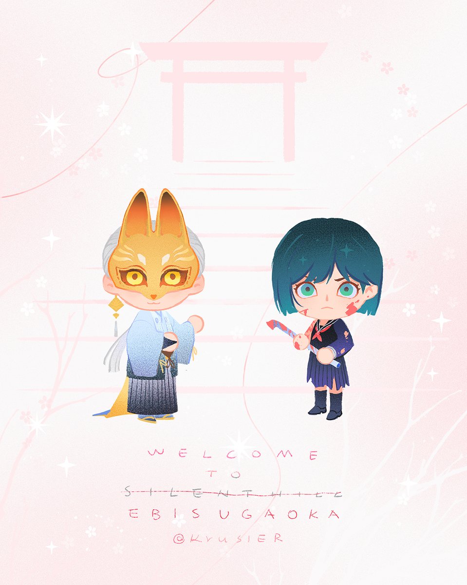 🪓💘🦊......
#SilentHillF