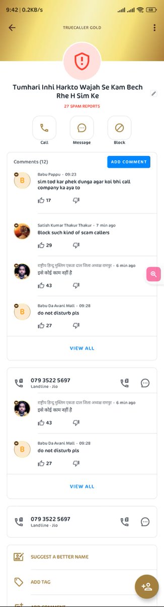 Star Shorts tweet media