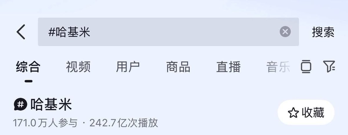 LeonChen//BujiDAO 😸🐟🦇🔉 tweet media