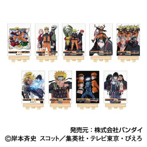NARUTO グッズ情報！ （ナルト） (@naruto_check) / X