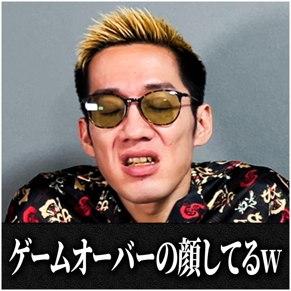 魚介の匂いは一滴でも嗅ぎつける氏原

本編はこちら↓
youtu.be/w1PoISGvDbM

#GGチャンネル #GG4コマ #背徳飯 #ファミマ