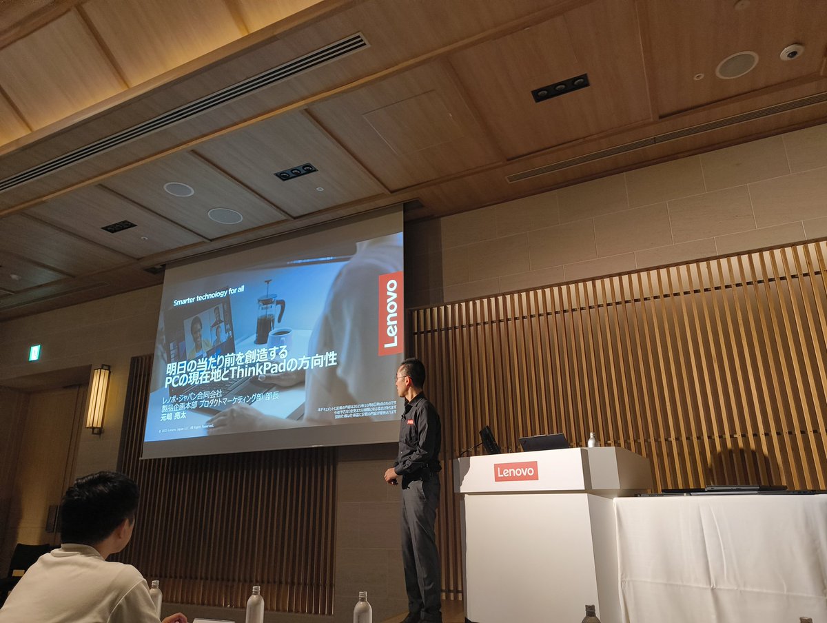 Rinatamu_ITDR's tweet photo. きゃーきゃー!りょうたさーん!🙌✨
#LenovoProコミュニティ
#ThinkPadBirthday https://t.co/En0I1nOgkX