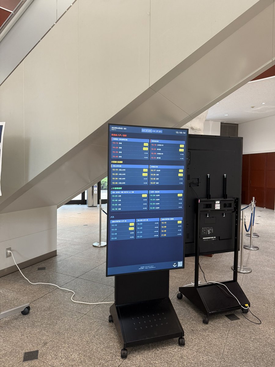 『localhouse』 HACKERSPACE tweet media