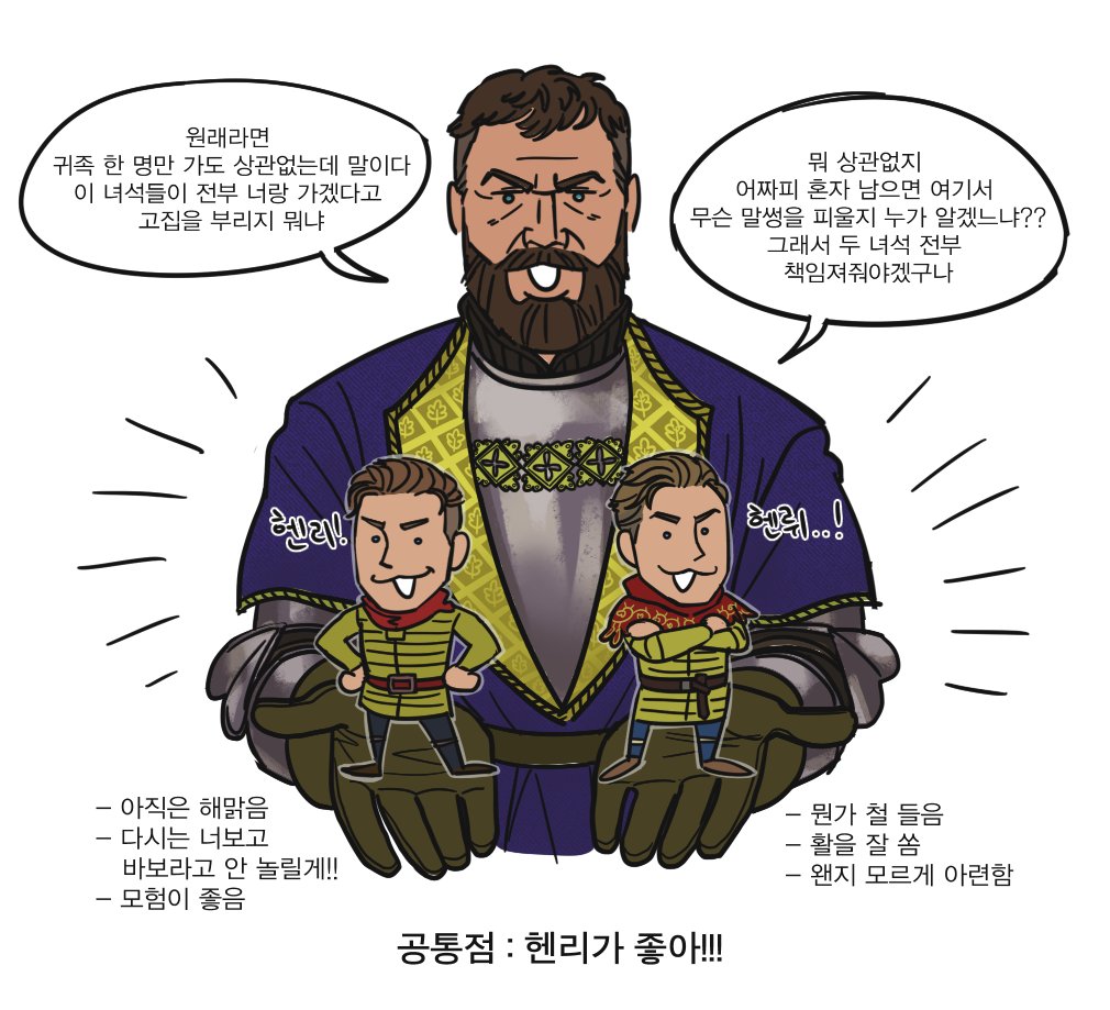 이공오 tweet media