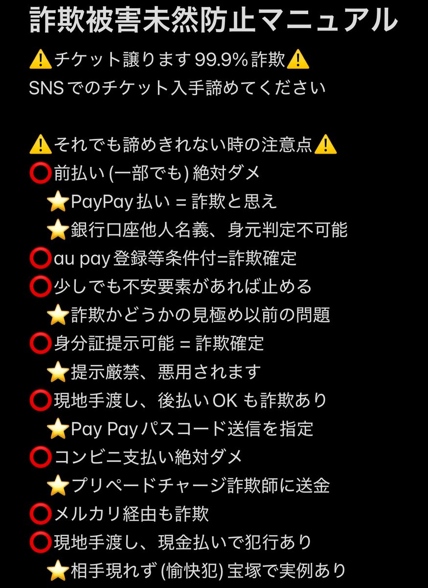 いわのり tweet media