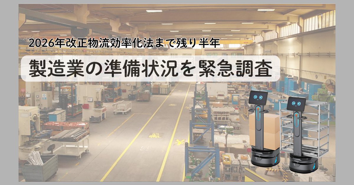 キングソフト株式会社【公式】 tweet media