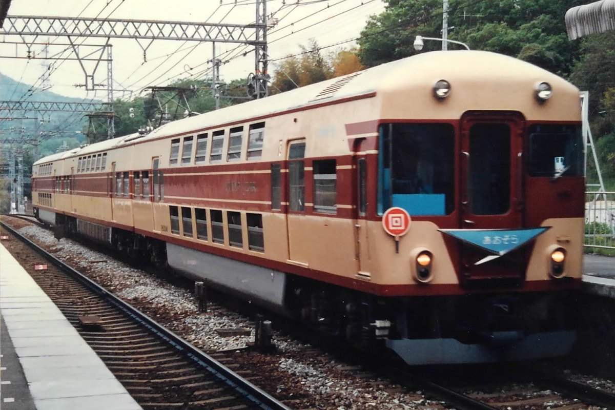 ODI_2021's tweet photo. #これを見てしまったあなたは引退した車両の画像を貼ってください
#もう二度と撮れない鉄道写真 https://t.co/l71CATVwbs