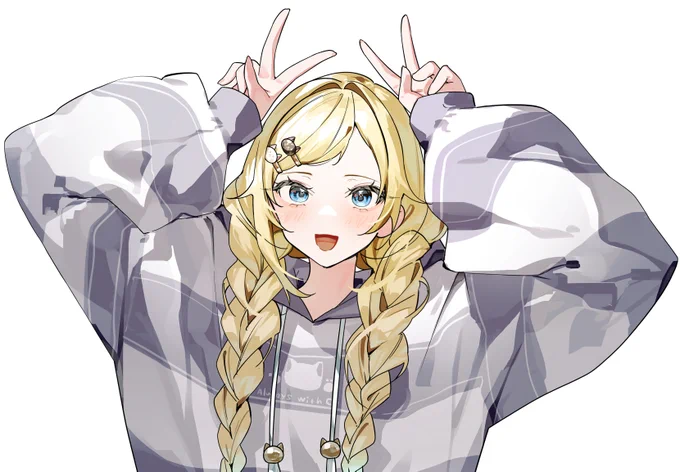 #えまぁーと