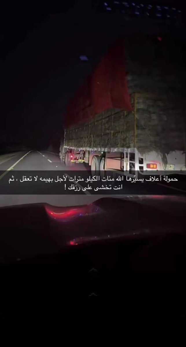 iJurgen8's tweet image. 