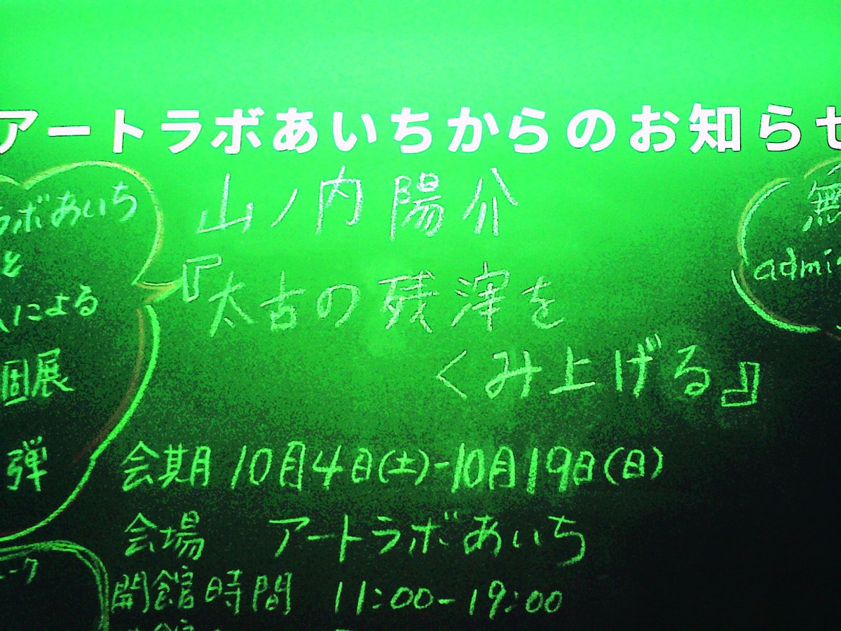 Bumokita's tweet photo. 本日のトイデジ
#トイデジ #トイカメラ #DIGITALKING #デジタルキング https://t.co/5P8CKrraG5