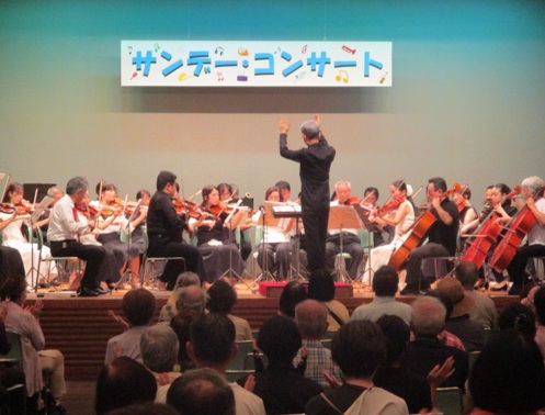 chiikishinbun's tweet photo. /／
サンデー・コンサート
10月・11月の開催を最後に、しばらく休館へ
\＼
市民楽団の演奏を無料で楽しめる音楽コンサート。2008年に中央公民館と市民文化ホールの共催でスタート、18年以降は中央公民館の単独主催となり、今日まで続いてきました。#船橋市
🔗詳しくはこちら
https://t.co/fuWZ4IOoOZ https://t.co/BOiyB9dmNJ