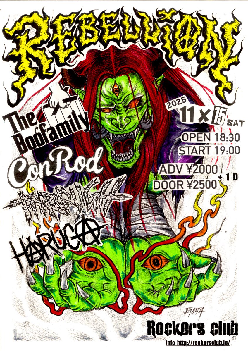 CONROD_OFFICIAL's tweet photo. CONROD 10月 11月
ライブスケジュール

⚫︎10/11 (SAT)
JELLY LOTUS×ユイ Presents

⚫︎10/25 (SAT)
DJ KazuRocK×RC Presents

⚫︎11/15 (SAT)
THROUGH×ROCKERS CLUB Pre

#CONROD
#ROCKERSCLUB https://t.co/i4wQduIsAO