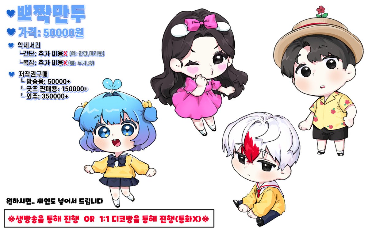 파이코인전송대행[구글도배,구글찌라시 텔 𝑮𝑺𝑬𝑶8]장외거래인증업체.bmk