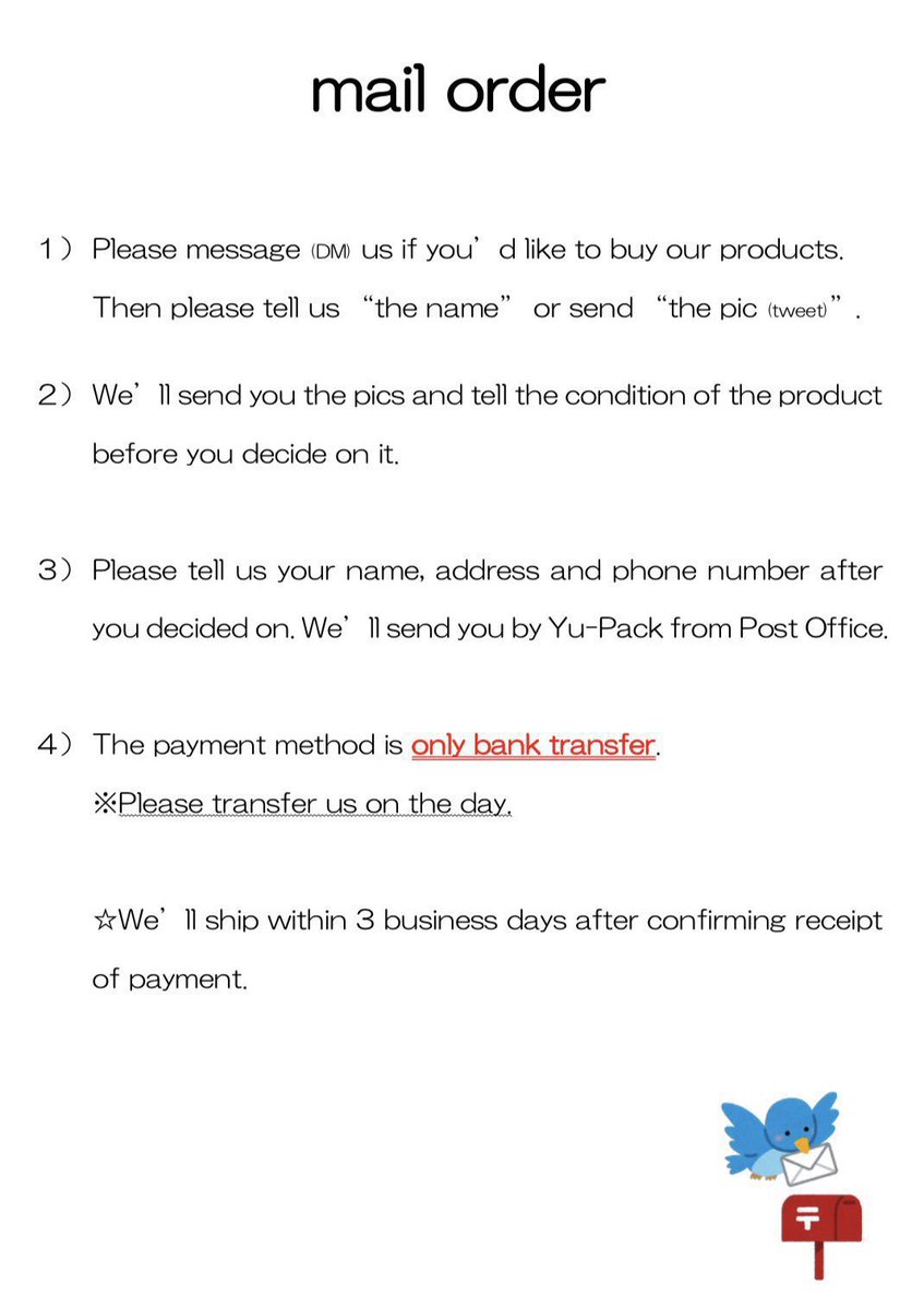 pokemani_8's tweet image. 📮 〜 郵送販売につきまして 〜 📮

🏦 支払い方法: 銀行振込のみ

🗓️ 支払い期限: 当日、当店営業時間内

📦 発送方法: 
　　４種類からお選びいただけます🎶

※ 送料はお客様負担となります。

※ 高額商品をご購入の場合や箱類、
   大量ご購入時はゆうパックでお願いします。