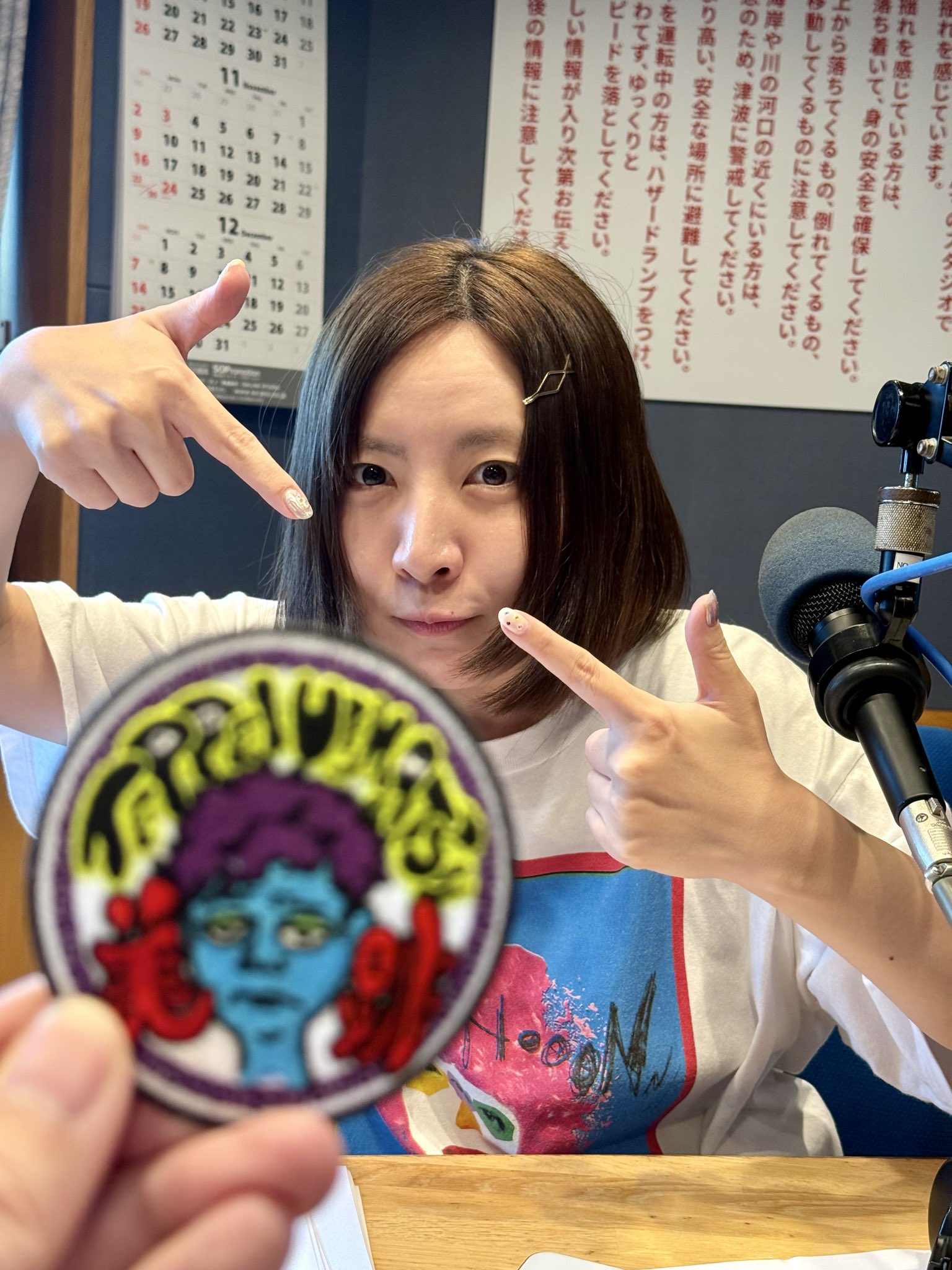 平沢あくび｜ニガミ17才 (@nigami_akubi) / X