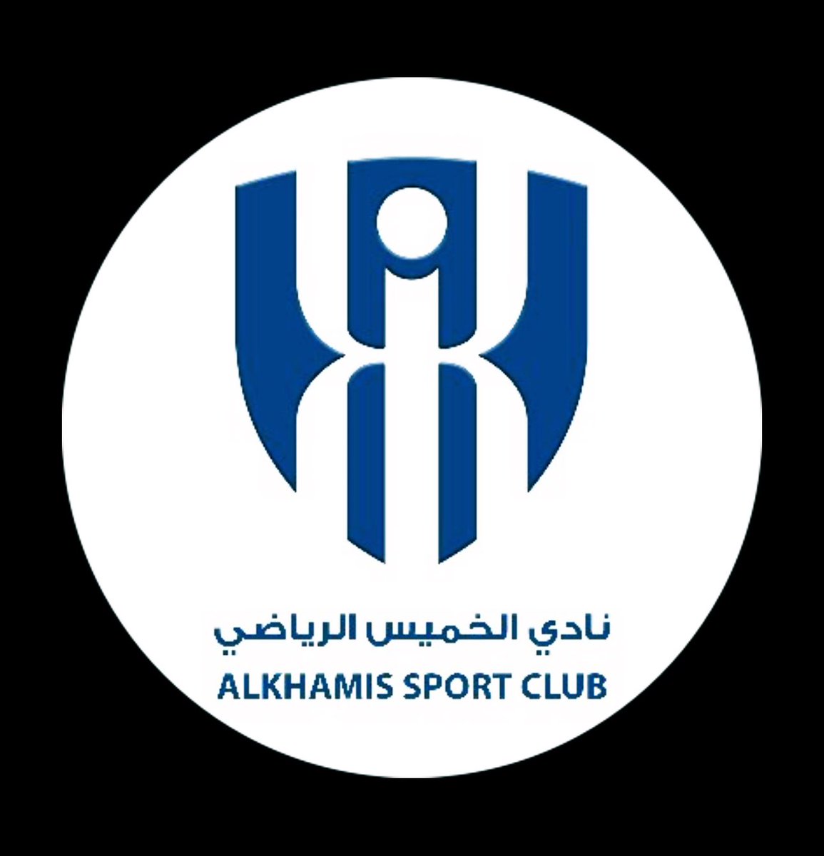 (فخر الجنوب) نادي الخميس الرياضي
شكراً ابنائي اللاعبين على الانتظام والحضور المميز والروح العالية والشغف الكبير لتحقيق الانجاز الغير مسبوق مزيج بين روح الشباب والخبره زرعة فينا كاجهزة فنية وادارية الطموح الكبير للعمل ولتحقيق الانجازات .
ابنائي اللاعبين انتم بعد الله المحفز الكبير