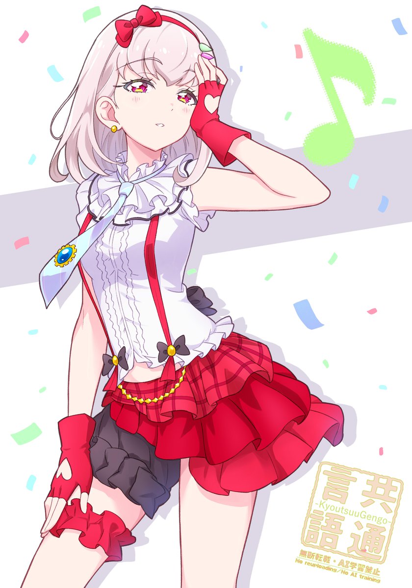 10月9日、10と9でじゅきゅ…ズキューン！なるほど！おめでとう！！💥👈
#プリルン生誕祭2025
#キュアズキューン生誕祭2025