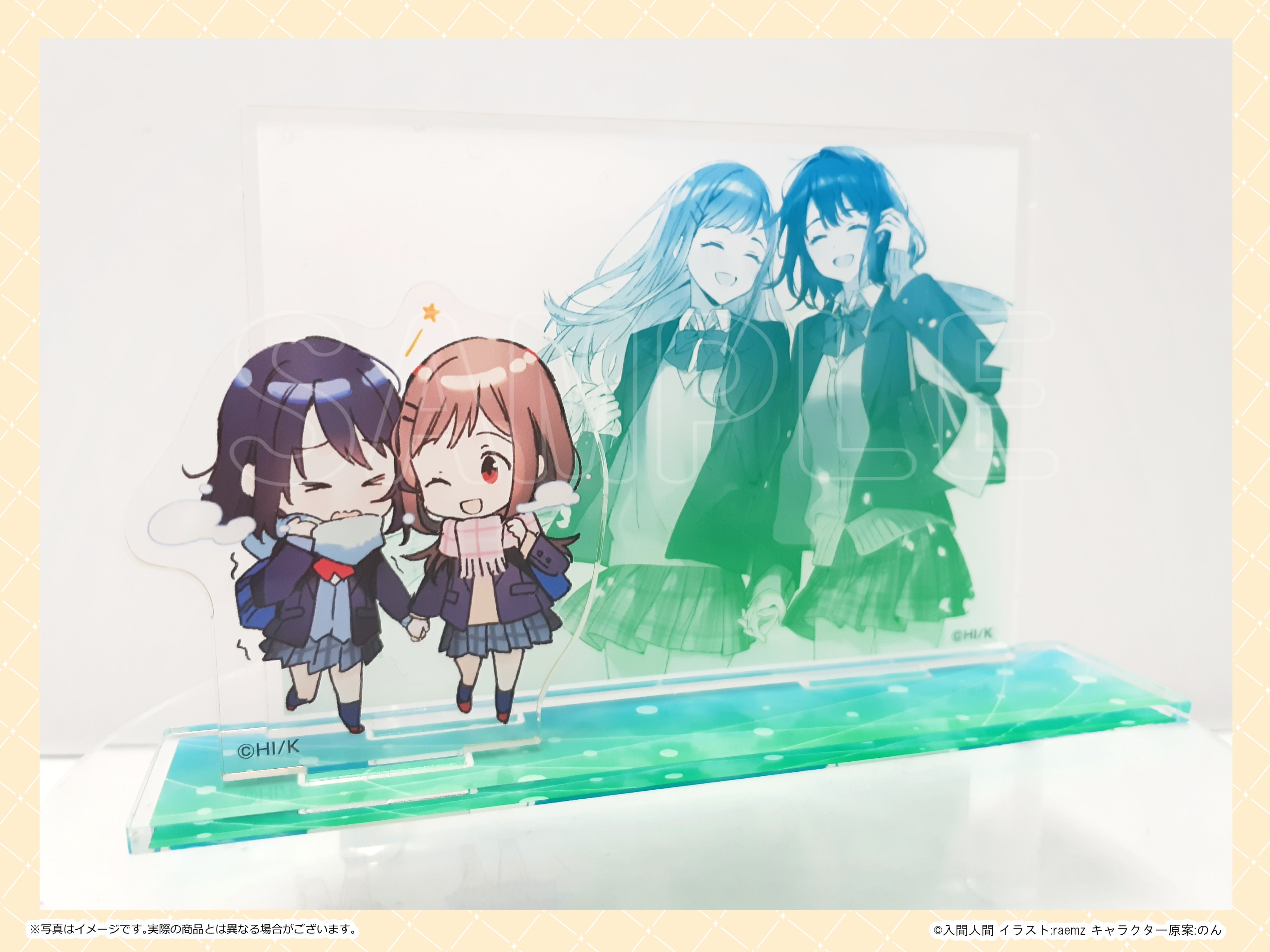 メディコス・エンタテインメント_総合 on X: 