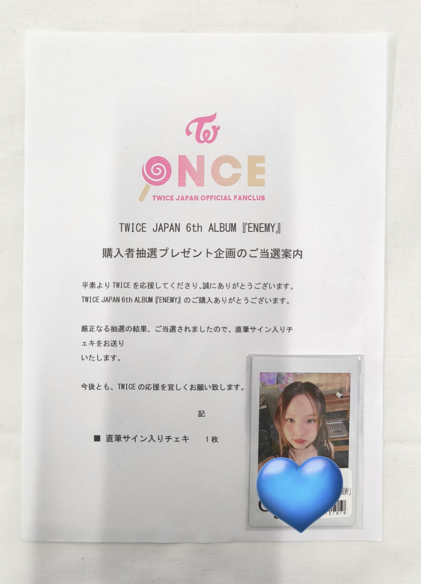 TWICE ナヨン　チェキ　直筆サイン入り　ENEMY タワレコ TWICE ENEMY タワレコ 直筆サイン入りチェキ ミナ - メルカリ