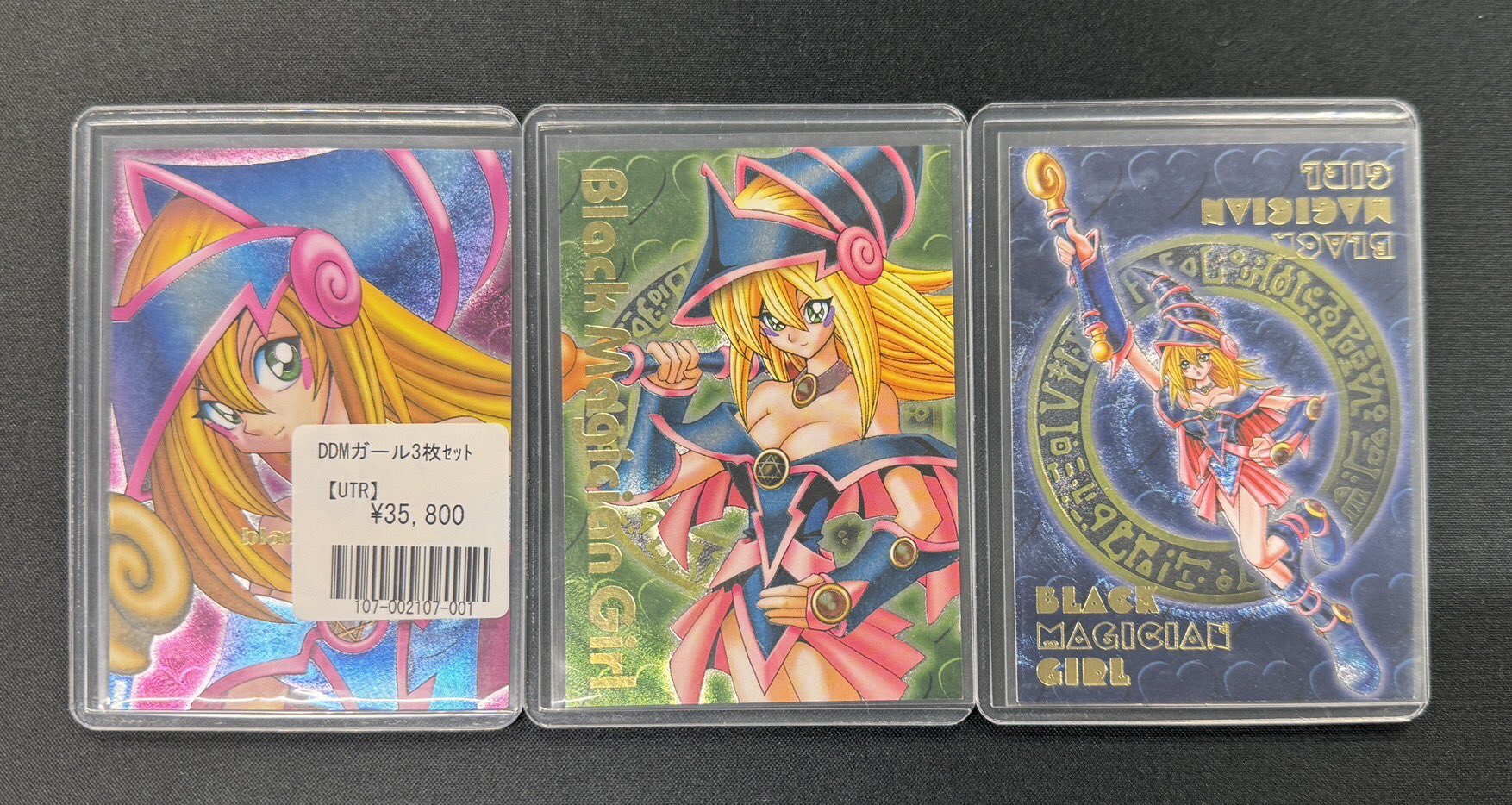 ✅シュリンク付き　✅全て良評価　✅応募券、プラスワン付　『バトルオブカオス』 ✓シュリンク付き ✓全て良評価 ✓応募券、プラスワン付