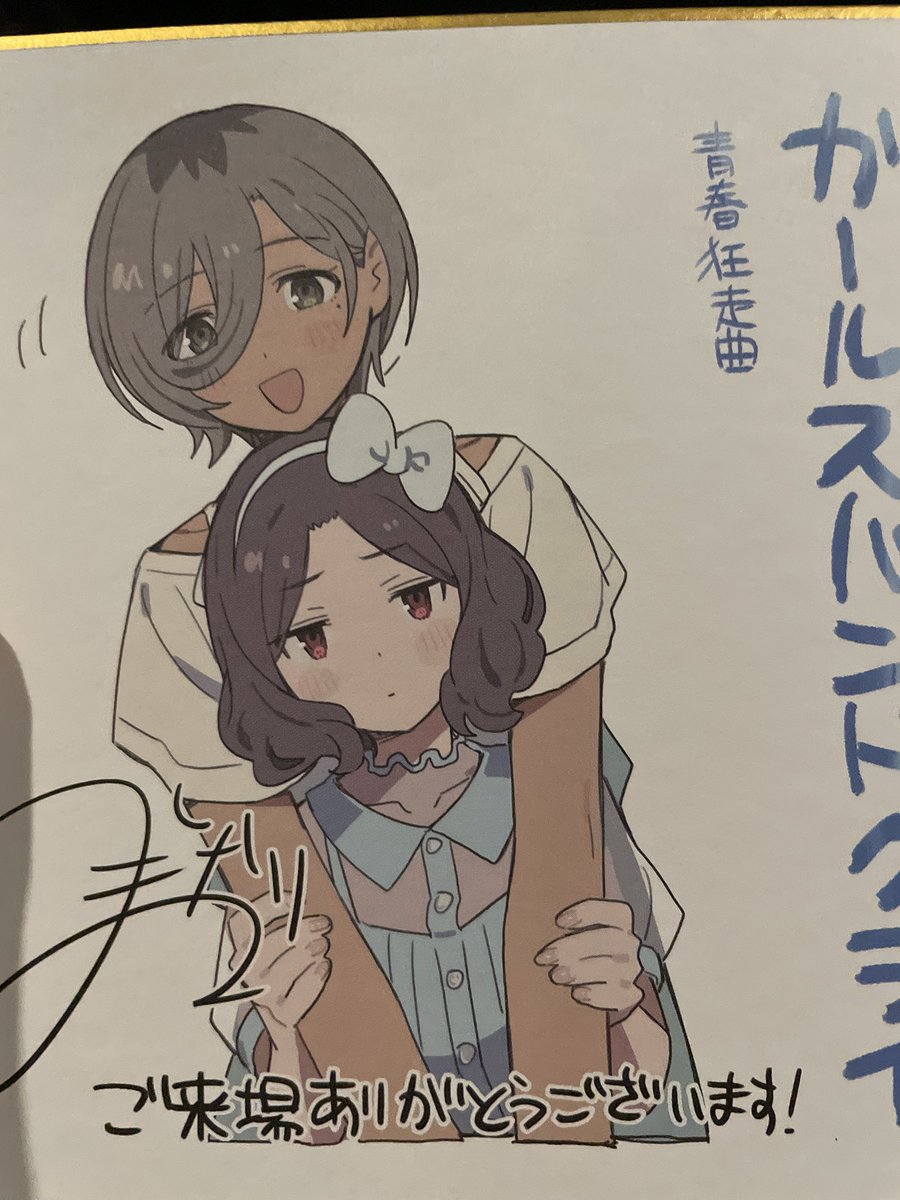 Okashi取引垢 (@Okashikoukan) / Posts / X