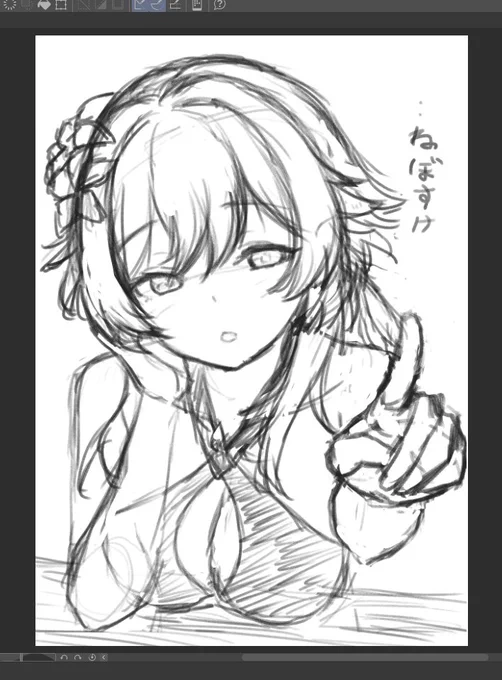 お久しぶりにイラストっちゅうもんを描き始めました 
