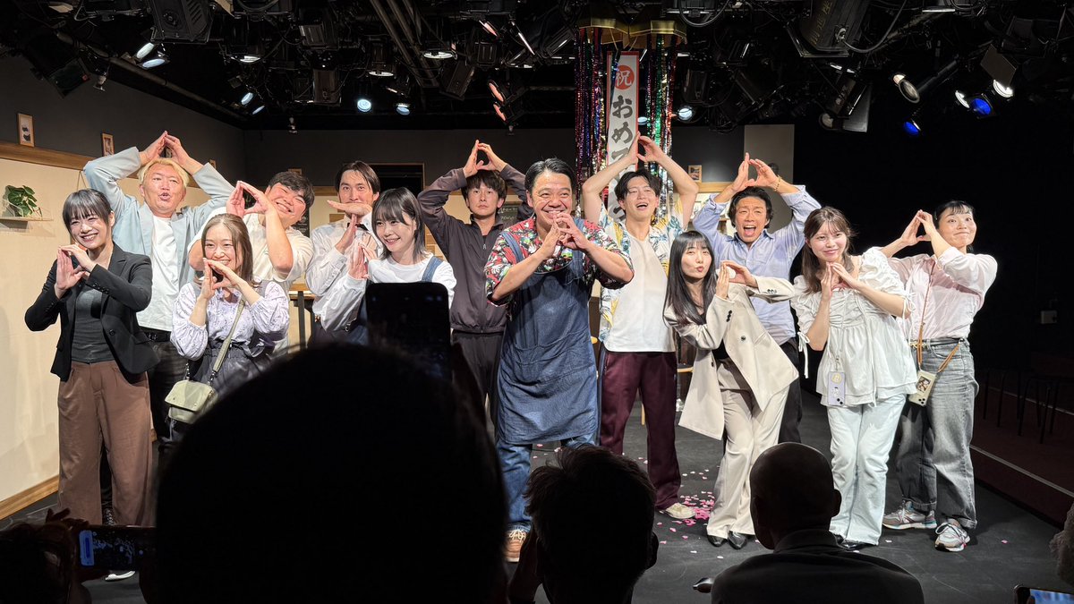 めっちゃ面白かった！！
#舞台DSTP