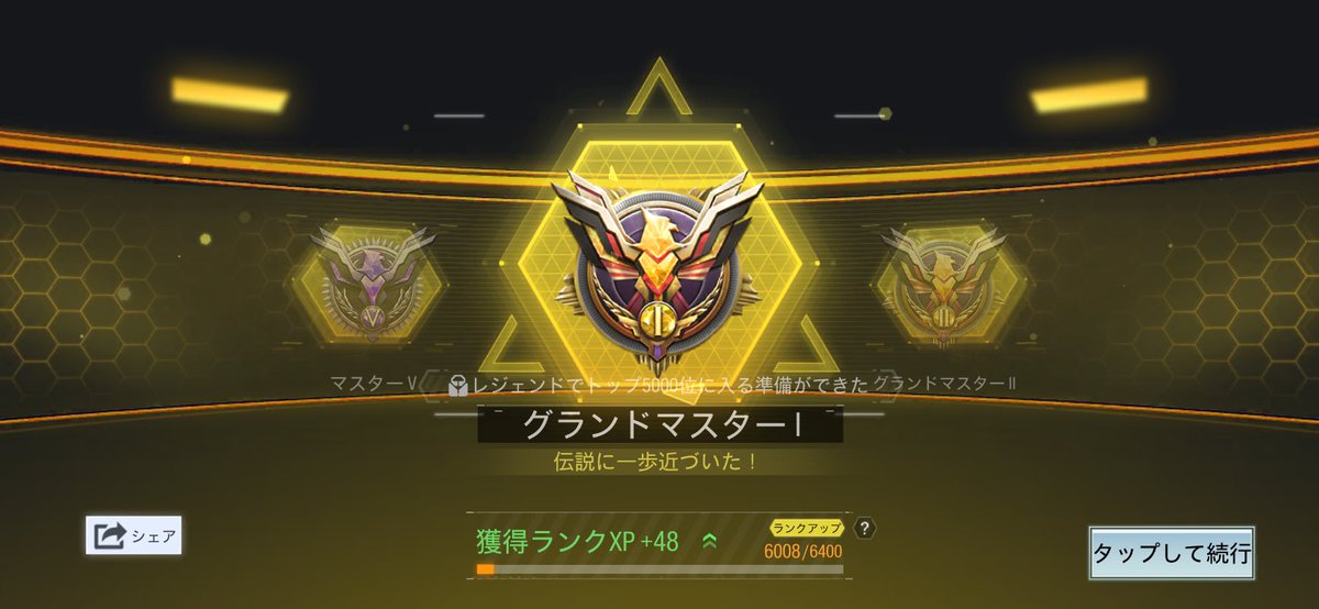 澪._. tweet media