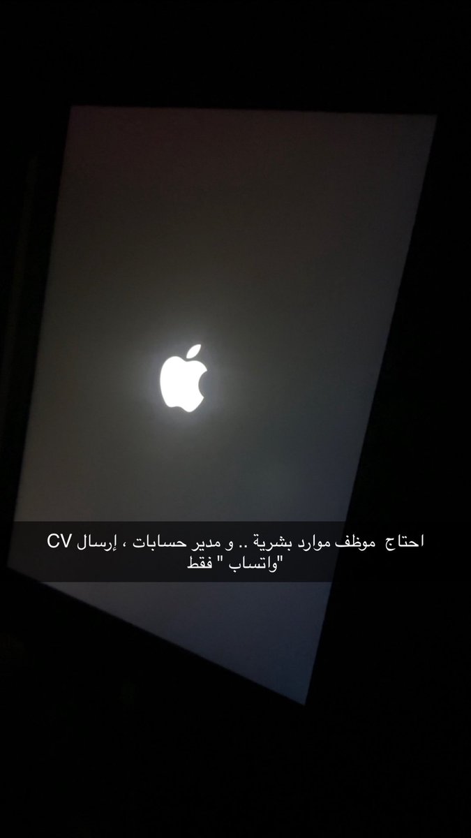salmaa12al's tweet photo. محدش يكثر حكي CV وبس ..
للمعلومية "حتى الموظف الي محتاج وظيفة مسائية " التوفيق للجميع. https://t.co/oQtqIaltv4