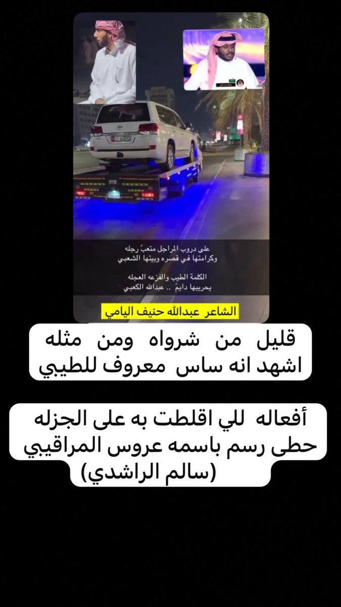 عبدالله ولد البادي (@abdullassmm) on Twitter photo 