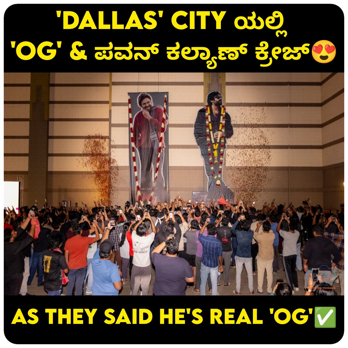 NammaKFI's tweet photo. ✨💥

@pawankalyan
@priyankaamohanofficial
.
.
#OGStorm #OGOnFire #OGMania #OGBlockbuster #OGCelebration #PowerStarOG #OGWithPowerStar #OGFandomCraze #PawanKalyanOG #OGPowerPacked #OGMassCelebration 
#OGWithFans #OGWorldwideCraze #OGRecords #OGActionSaga
#OGVisualTreat https://t.co/vPc7TE9ryk