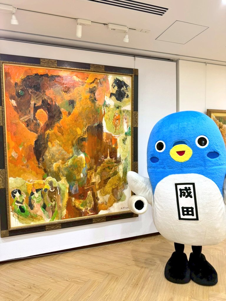 うなりくん うなりくん on X