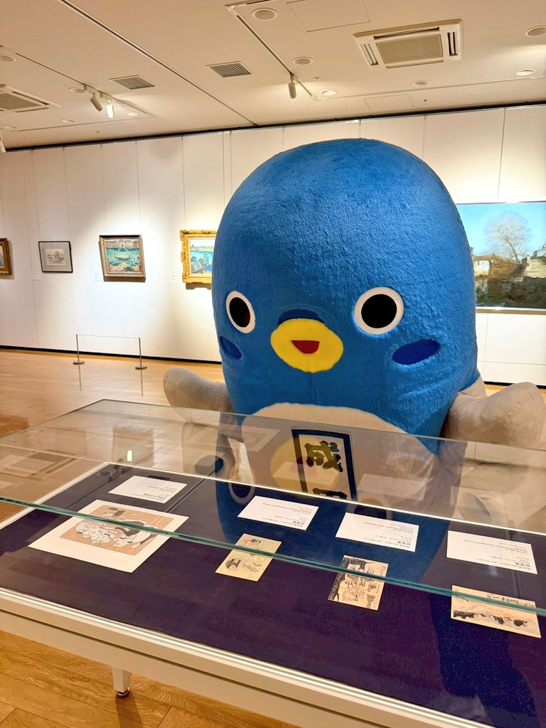 うなりくん on X