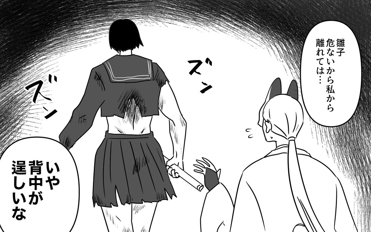 みゅうみゅ　無言✳︎評価しない方お断り むみむ🌙🐾🐯🍀💎 (@mu373min2) / X