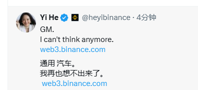张三 tweet media