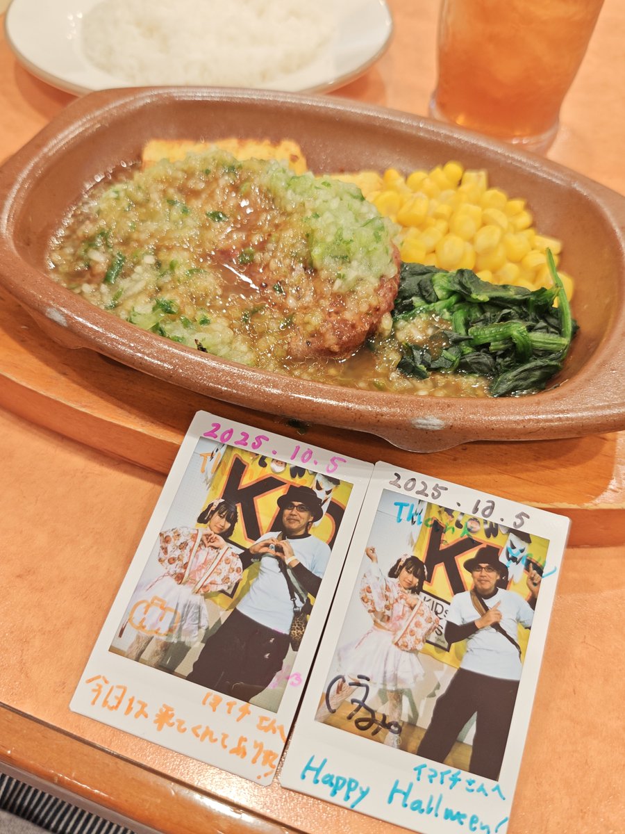 darwin4081x's tweet photo. 久々に、うみちゃんに会えて良かった😄
御当地のアイドルを知らなかったワイが、最初に見かけたのは、実はうみちゃん。
しかし、紆余曲折ありの月日が流れてから、うみちゃんのヲタクになってるから未来はワカラン。
独特な味とノリと可愛いさで、ワイは好きだよ😄
#KIDsFES46 #佐久菜うみ https://t.co/vmMfXrcJZ9