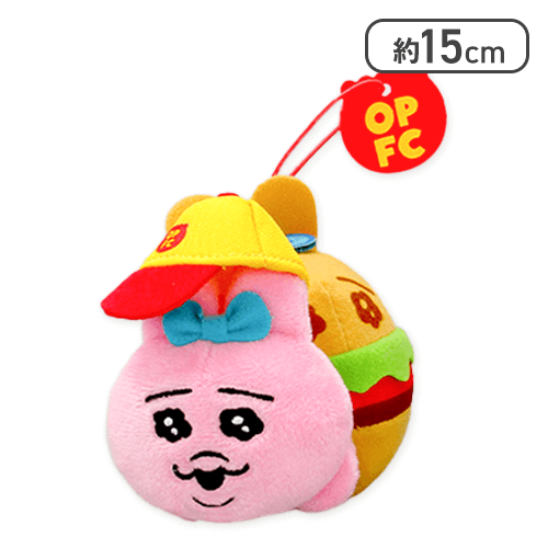 💗🍔入荷案内🍔💗 #おぱんちゅうさぎ フードコーチュ マスコット 『お