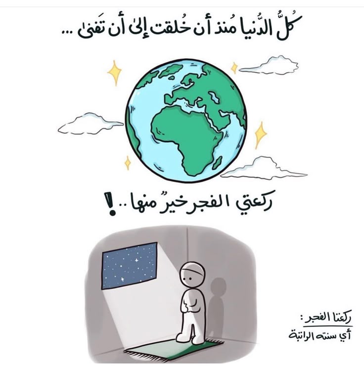 ورقـيات (@1a_610) on Twitter photo 