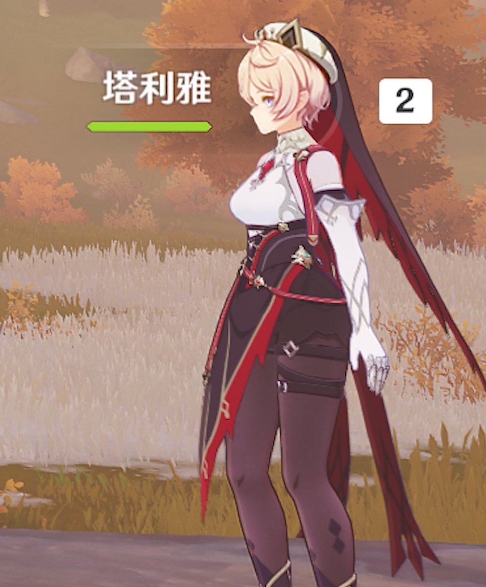 yulia 💫 tweet media