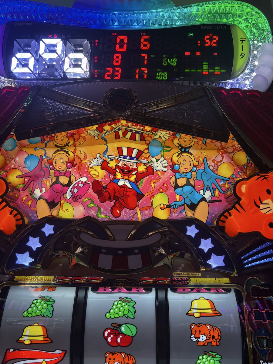 umeko (@umeko52959646) / Posts / X