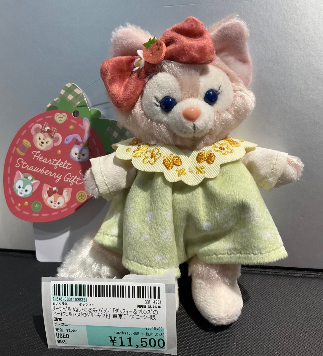 タグ付き ハートフェルト・ストロベリーギフト　リーナベル　ぬいぐるみバッジ ディズニー❤️ハートフェルトストロベリーギフト リーナベル